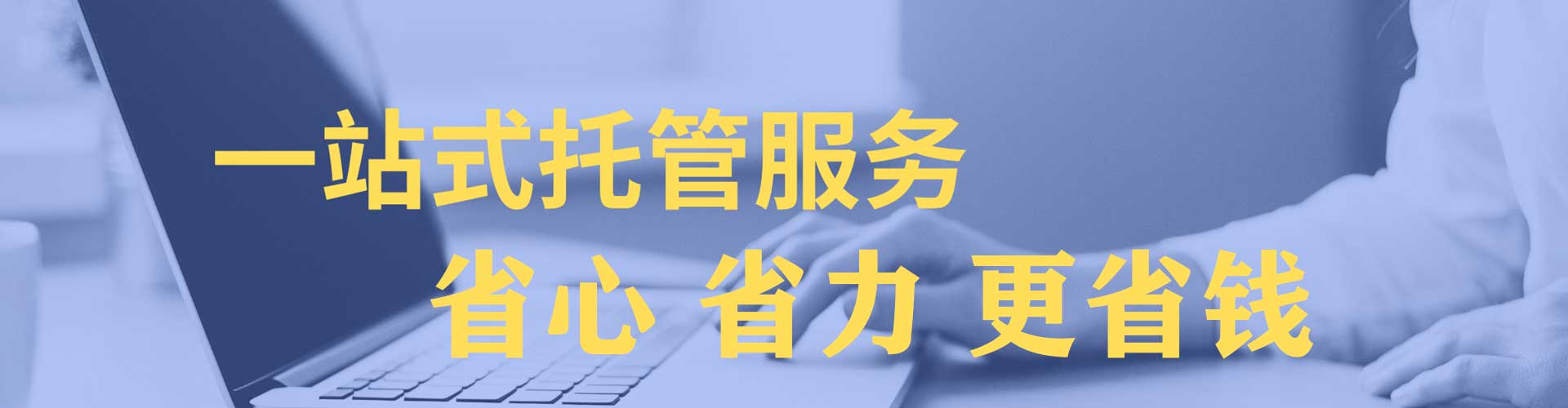 吉州微博信息流
